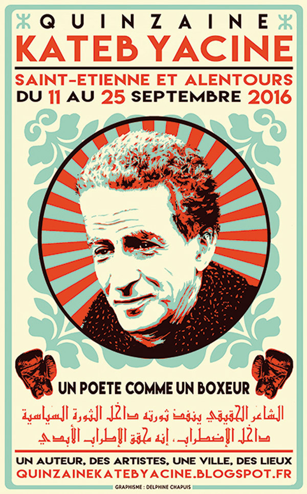 Quinzaine Kateb Yacine