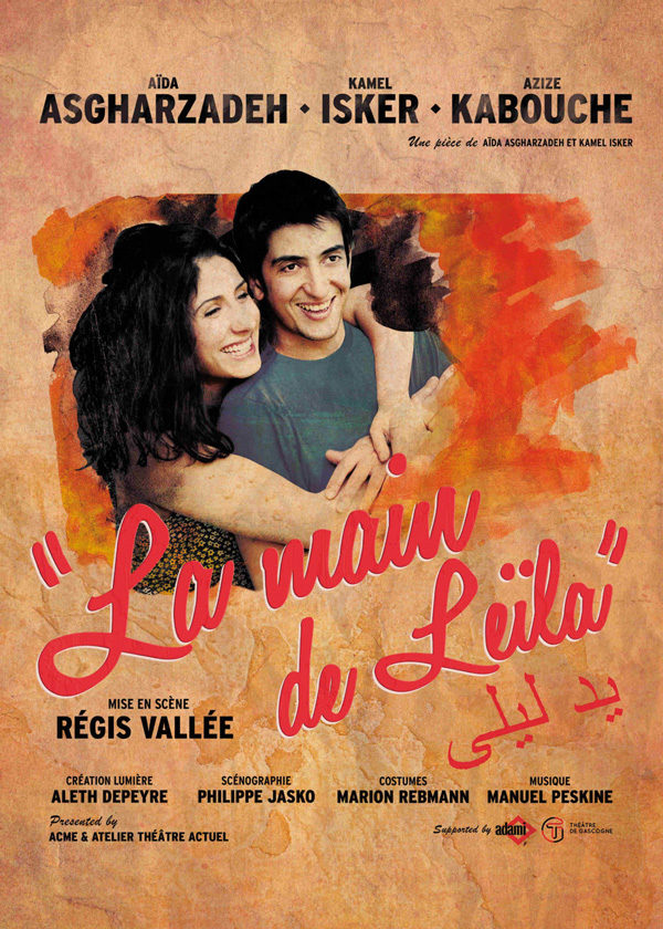 La main de Leïla