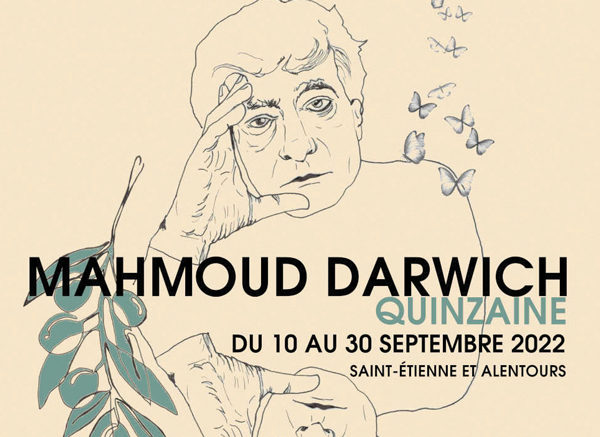 Quinzaine Mahmoud Darwich