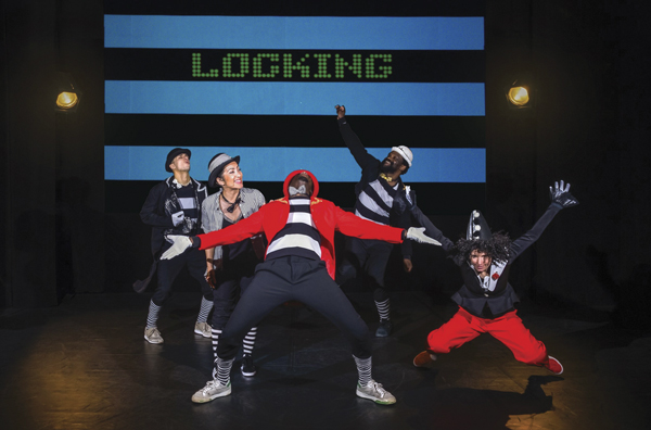 HIP-HOP, EST-CE BIEN SÉRIEUX ? 