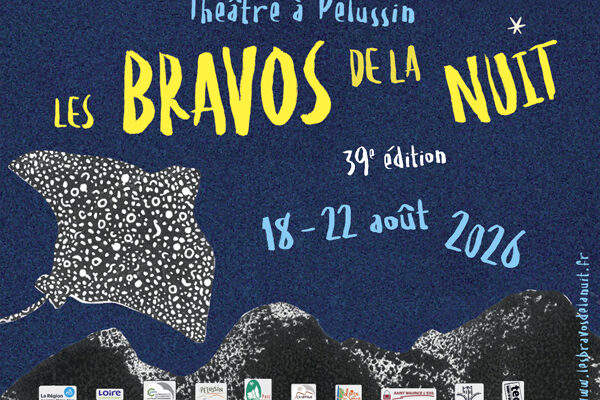 #htmlcaption_7772 Les Bravos de la nuit