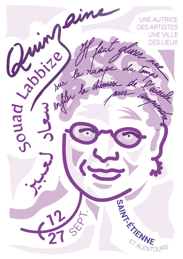 Quinzaine Souad Labbize